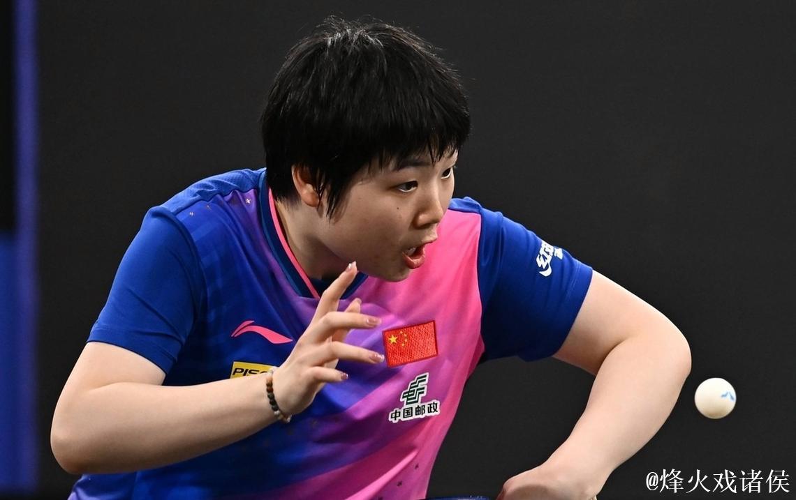 16比14拿下第4局,前四局:蒯曼2比2大藤沙月 16比14拿下第4局,前四局:蒯曼2比2大藤沙月