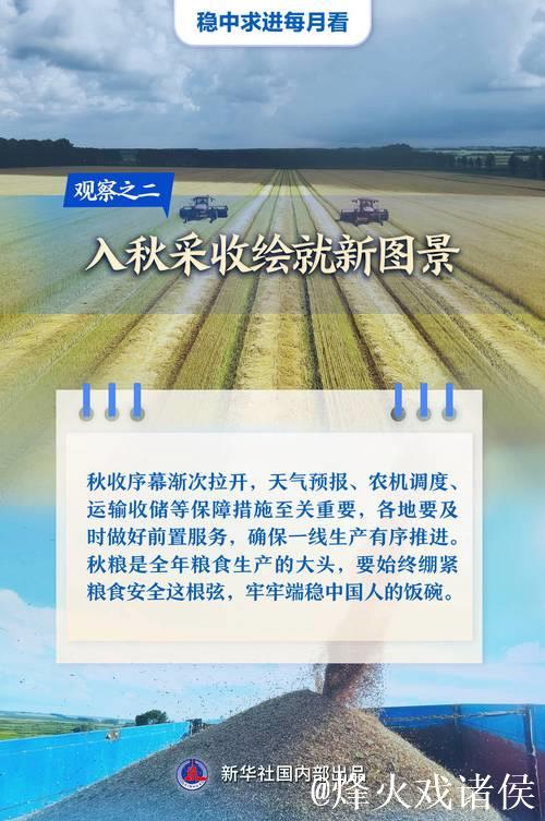 多重利好接连释放 外商深耕中国市场信心足 多重利好接连释放 外商深耕中国市场信心足