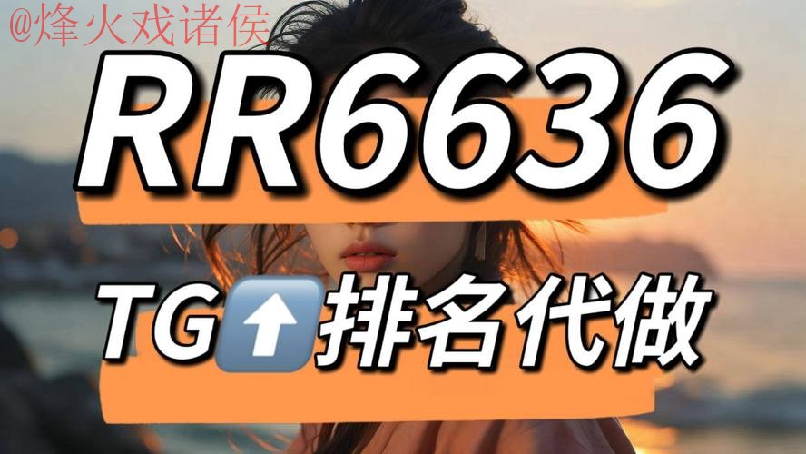 世界杯热门下注官方网站推荐 世界杯热门下注官方网站推荐